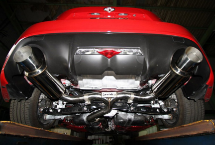 86 Speed - Scion FRS | Subaru BRZ | Toyota 86 Performance Parts