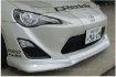 Picture of GReddy GRacer Front Lip Spoiler - Scion FR-S (ZN6)