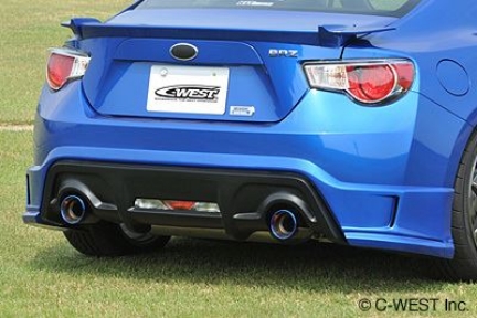 c west lip brz C-West BRZ Rear Half Spoiler