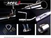 Picture of Buddy Club Spec II Cat-back Exhaust Stainless Steel FRS/BRZ/86