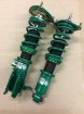 Picture of Tein GR86/FR-S Flex Z Coilovers - 2013-2020 BRZ/FR-S/86, 2022+ BRZ/GR86