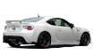 Picture of GReddy Gracer Rear Valance -2013-2020 BRZ/FR-S/86