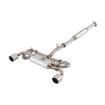 Picture of Fujitsubo Authorize R Dual Cat-back Exhaust Polished Tip - 2013-2020 BRZ/FR-S/86