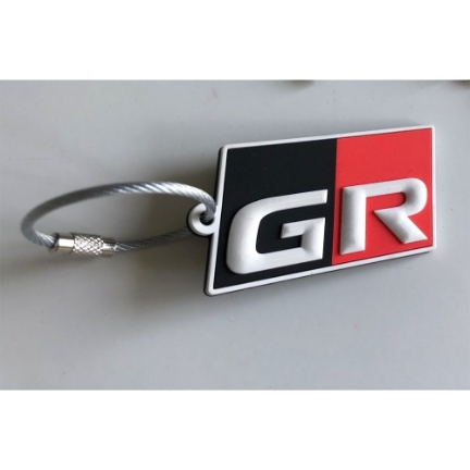 Picture of GR (GAZOO RACING) Keychain