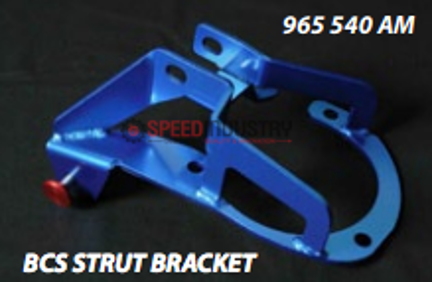 Cusco Front Lower Arm PLUS Bracket | 13-21 Subaru BRZ / Scion FR-S/ FT-86 (965 492 FP) main image 0