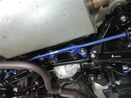 86 Speed - Scion FRS | Subaru BRZ | Toyota 86 Performance Parts-Cusco ...