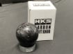 Picture of HKS Carbon Fiber Shift Knob - 2013-2020 BRZ/FR-S/86, 2022+ BRZ/GR86
