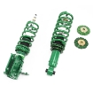 Picture of Tein FR-S/86 Street Advance Z Coilovers - 2013-2020 BRZ/FR-S/86
