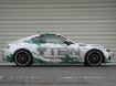 Picture of Tein GR86/FR-S Flex Z Coilovers - 2013-2020 BRZ/FR-S/86, 2022+ BRZ/GR86