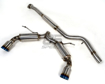 Picture of Agency Power Exhaust -FRS/86/BRZ (DISCONTINUED)