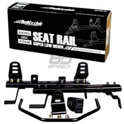 Picture of Buddy Club Racing Seats - Super Low Down Left-Side Seat Rails - 2013-2020 BRZ/FR-S/86