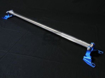 Picture of Cusco Rear Strut Bar Type OS - 2013-2020 BRZ/FR-S/86, 2022+ BRZ/GR86