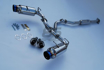 Picture of Invidia N1 Cat-Back Exhaust Titanium Tips FRS/BRZ/86