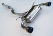 Picture of Invidia Q300 Cat-back Exhaust Titanium Burnt Tips FRS/BRZ/86