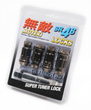 Picture of Muteki SR48 Locking 12x1.25 Lug Nut Set (4pcs) - Titanium
