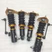 Picture of ISC Adjustable Coilover Suspension for FRS/BRZ