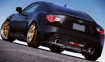 Picture of Borla Rear Section Exhaust Touring System - FRS/86/BRZ