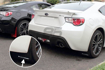 Picture of Rally Armor Mud Flaps FRS/BRZ/GT86