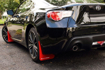 Picture of Rally Armor Mud Flaps FRS/BRZ/GT86