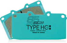 Picture of Project Mu HC + Rear Brake Pads FRS/BRZ/86/WRX