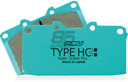Picture of Project Mu HC Rear Brake Pads FRS/BRZ/86/WRX