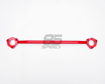 Picture of Agency Power Front Strut Bar (DISCONTINUED)