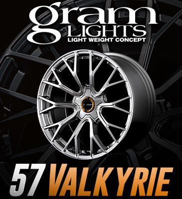 57 Valkyrie 18x9.5+40 SUNLIGHT SILVER(DISCONTINUED)