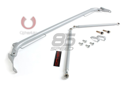 Picture of Cipher Auto Harness Bar Silver (DISCONTINUED)