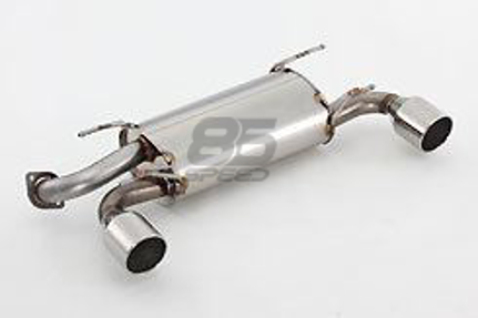 Picture of Fujitsubo Authorize S Dual Axle-back Exhaust Polished Tip FRS/BRZ/86
