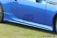 Picture of C-West BRZ Side Skirts