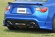 Picture of C-West BRZ Rear Half Spoiler