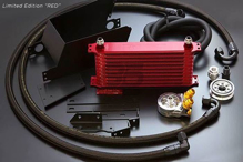 Picture of GReddy Oil Cooler (Limited Edition Red)