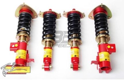 Picture of FUNCTION AND FORM TYPE 2 Coilovers FRS/BRZ (DISCONTINUED)