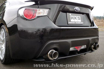 Picture of HKS Hi-Power Spec-L Exhaust Carbon Tip  FRS/BRZ/86 - 32016-AT023 *Discontinued*