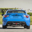 Picture of Subaru BRZ Trunk Emblems - 2013+ (Gloss Black)