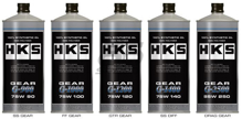 Picture of HKS G-1400 75W-140 Gear Oil 1L