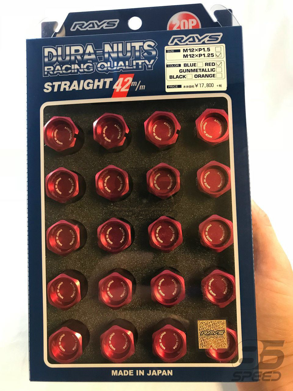 Rays Dura-Nut L42 Straight Type 14x1.50 Lug Nut Set 16 Lug 4 Lock Set - Red