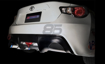 Picture of Tomei Carbon Rear Bumper Cover (Left) 13+ FRS / BRZ