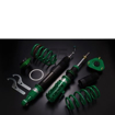 Picture of Tein Flex Z Coilover System FRS / BRZ / 86 - VSQ54-CUSA4