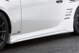 Picture of C-West FR-S Side Skirt