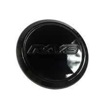 Picture of Rays Low Type Gloss Black Center Cap