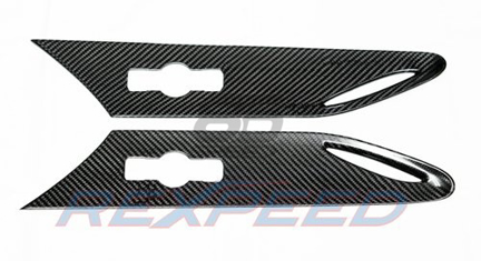 Picture of Rexpeed 2013-2016 FRS Dry Carbon Fender Vent Cover