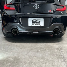 Picture of 2022+ GR86/BRZ JDM OEM Diffuser