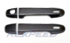 Picture of Rexpeed 22 GR86/BRZ GT Dry Carbon Door Handle Cover