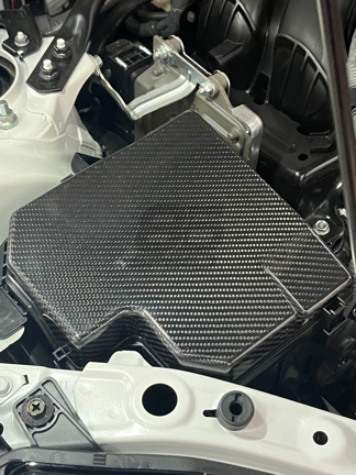 Picture of Rexpeed GR86/BRZ Carbon Fuse Box Cover