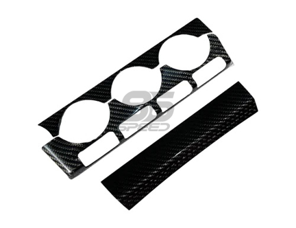 Picture of Rexpeed Dry Carbon Center Console AC Panel Cover - 2022+ BRZ/GR86