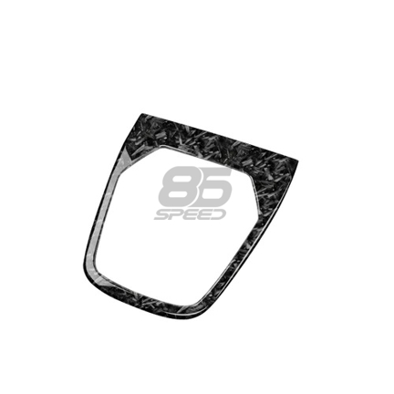 Picture of Rexpeed Forged Carbon Manual Transmission Lower Shift Trim Cover - 2022+ BRZ/GR86
