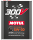 Picture of Motul 300V Power 5W-30 Racing Oil (2 Liters)