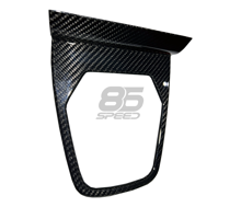 Picture of Rexpeed 2022+ GR86/BRZ GT Dry Carbon Shift Trim Cover