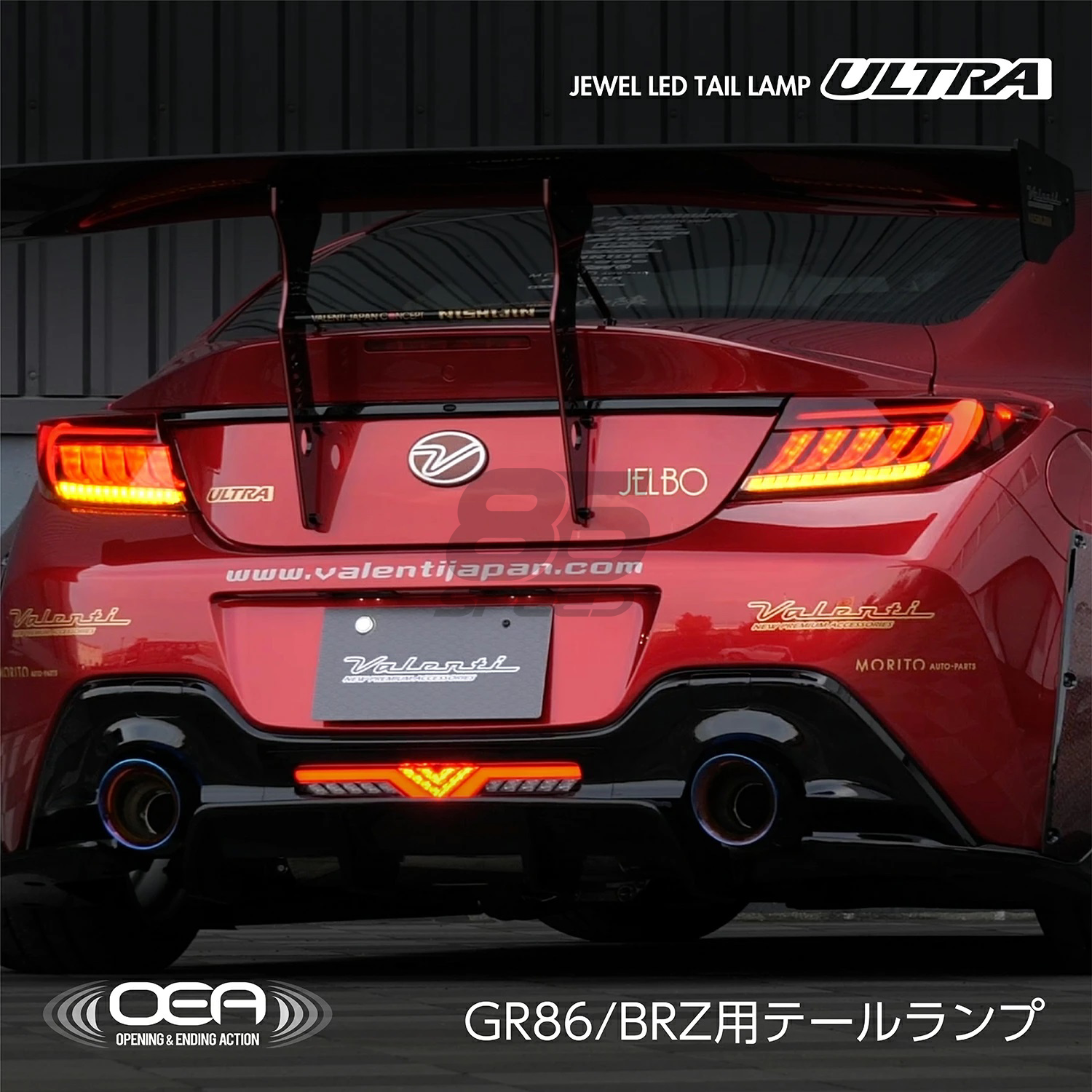 2 Pcs White LED Car Tail Light Number Lamps 18 License Plate Light Replacment Trim For Subaru/BRZ/Legacy/WR X/STI Impreza/XV - 34
